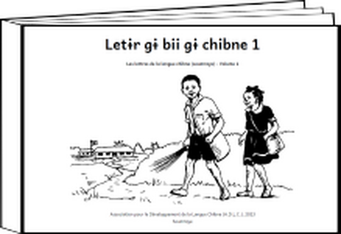 Letɨr gɨ bii gɨ chibne 1 Letɨr gɨ bii gɨ chibne 1