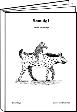 Bamulgɨ
