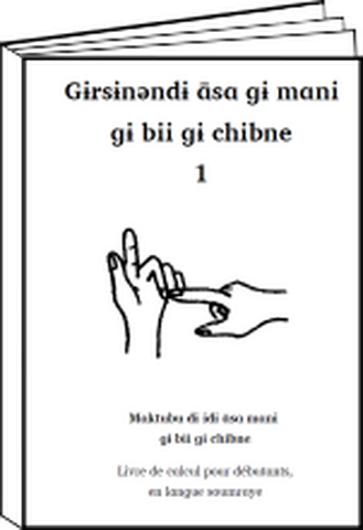 Gɨrsɨnəndɨ ãsa gɨ mani gɨ bii gɨ chibne 1