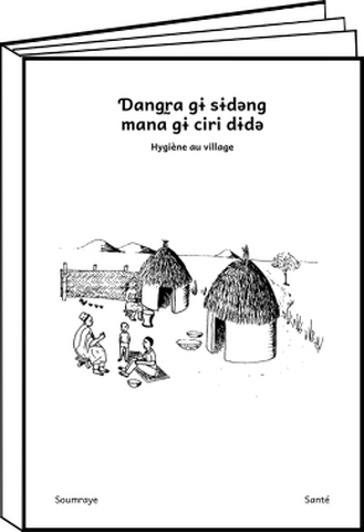 Hygiène au village