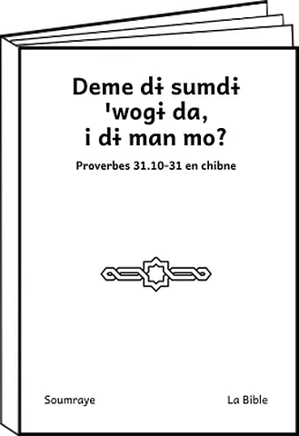 Deme dɨ sumdɨ ꞌwogɨ da, i dɨ man mo?