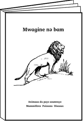 Mwagɨne nə bam