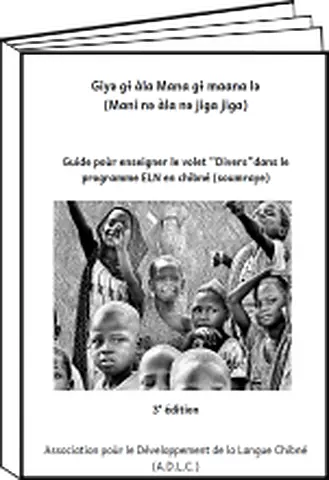 Āsa me janga me gɨ bii gɨ yàa: Bɨrmə gaba gɨləgɨ dine  mani nə àla nə jiga jiga