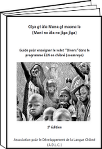 Āsa me janga me gɨ bii gɨ yàa: Bɨrmə gaba gɨləgɨ dine  mani nə àla nə jiga jiga