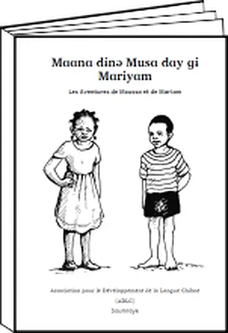 Les aventures de Moussa et de Mariam