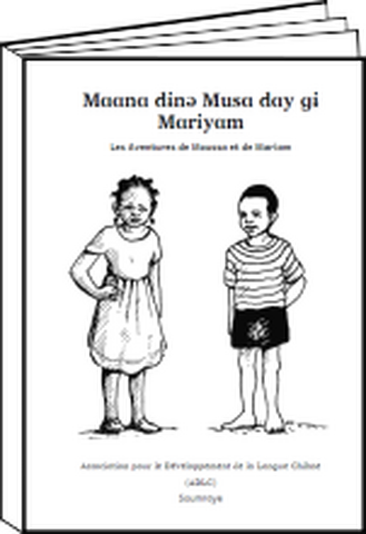 Maana dɨnə Musa day gɨ Mariyam