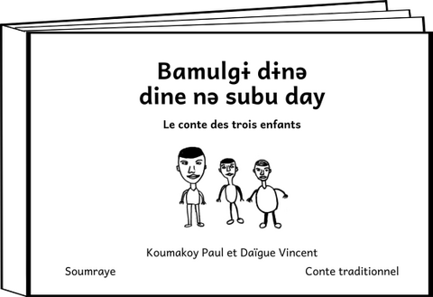 Bamulgɨ dɨnə dine nə subu day