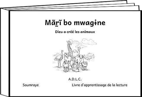 Dieu a créé les animaux