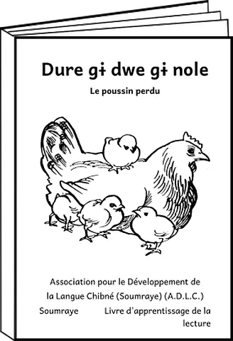 Le poussin perdu