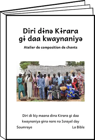 Cantiques sur le livre de l'Exode (Atelier de Chants 2026)