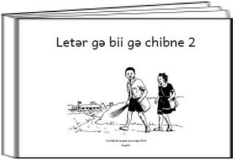LivretABC_2Thumbnail.jpg LivretABC_2