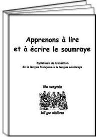 Syllab_trans.jpg Syllabaire de Transition - couverture