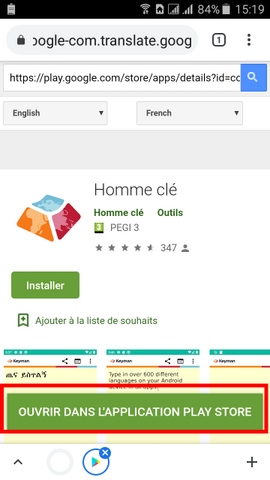 playstore-mod.png play store