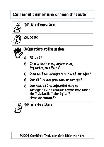 Mə ha àla i na dara dayara gaba dwaya gwale gɨnə Mãr̰ĩ dùwa mo?