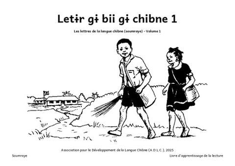 Letɨr gɨ bii gɨ chibne 1 (ENSEIGNANT)