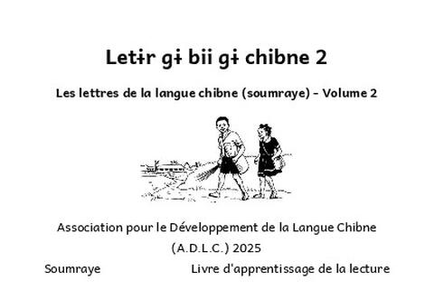 Letɨr gɨ bii gɨ chibne 2 (ELEVE)