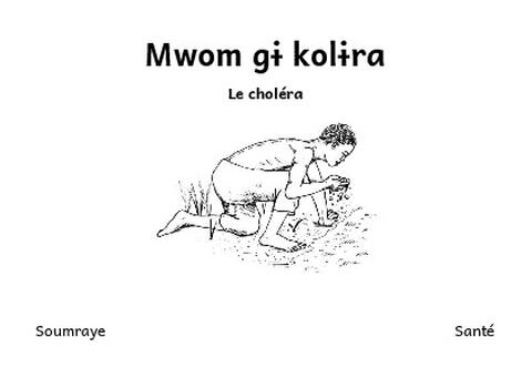 Mwom gɨ kolɨra