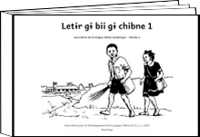 Letɨr gɨ bii gɨ chibne 1 Letɨr gɨ bii gɨ chibne 1