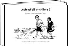Letɨr gɨ bii gɨ chibne 2 Letɨr gɨ bii gɨ chibne 2