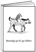 BamulgueCouverture1.jpg bamulgə - collection de contes