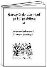 Calcul2Thumbnail.jpg Calcul 2