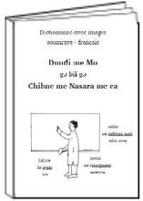 Dix.jpg dictionnaire mots