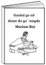 MariamBayThumb.jpg Mariam Bay