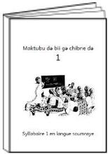 Syllab1Thumbnail.jpg Syllabaire1