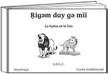 SOR-Lion_Hyene-couv-livre.jpg Lion et Hyene