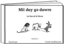 SOR-Lion_Lievre-couv-livre.jpg Lion et lièvre