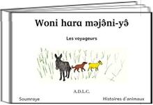 SOR-voyageurs-couv-livre.jpg