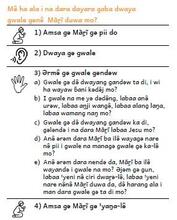 guide écoute.jpg guide SOR écoute